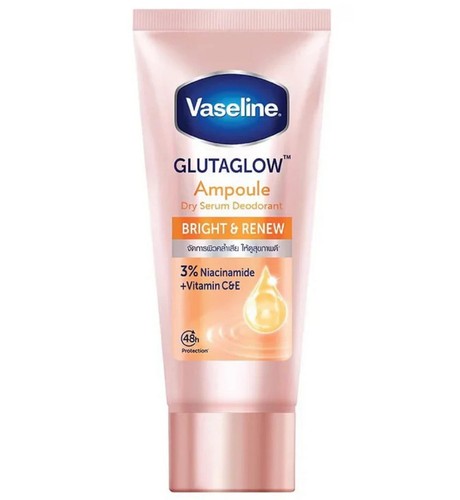Vaseline glutaglow ampoule dry - vaseline,