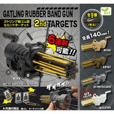 Gatling Rubber Band Gun 2nd