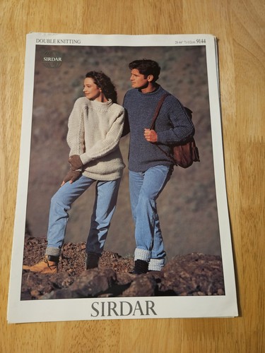 Sirdar 9144 44inch - sirdar, dk
