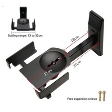 Speaker Wall Mount Bracket