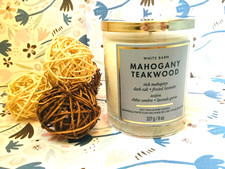 WHITE BARN 🦋 Mahogany