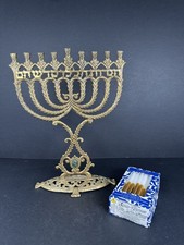 Vintage WAINBERG Jewish Brass Menorah 9 Branch Candle Holder 13,5”