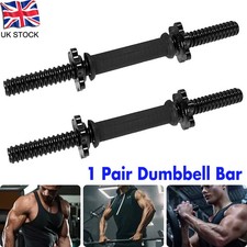 1pair 18'' Dumbbell Bar Handle
