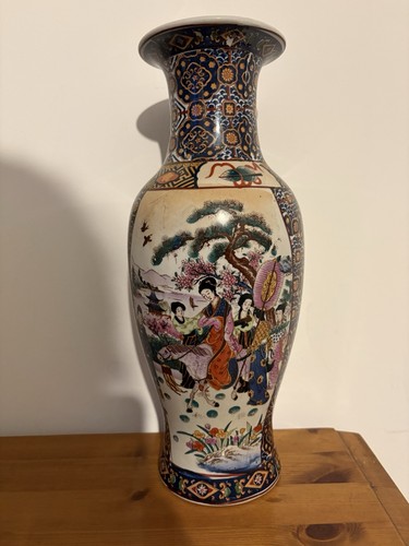 Vintage chinese export - vintage, vase