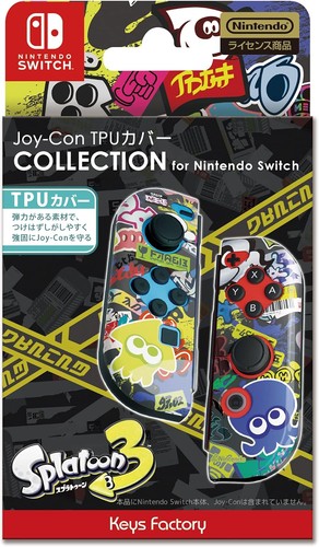 Nintendo licensed product - [nintendo, product]