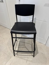IKEA Black Bar Chair Stool