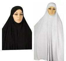 Prayer Scarf Hijab Khimar