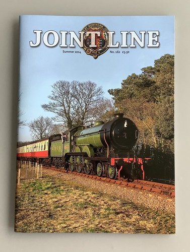 Joint line summer - 2014, no.162
