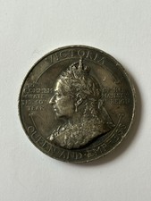 1837 - 1897 Queen Victoria