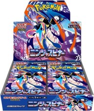Authentic pokemon ninja - authentic,