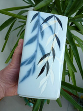 Royal Copenhagen Retro Vase