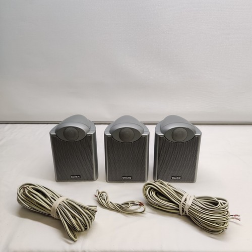 Tannoy efx satellite - x,