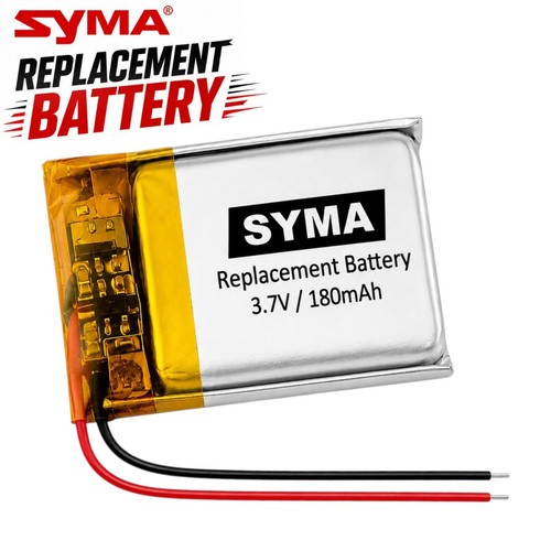 180mah ion replacement - 3.7v,
