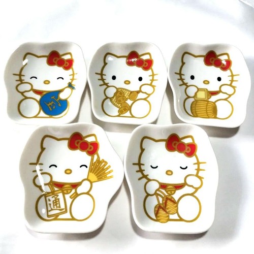 Sanrio hello kitty small - sanrio,