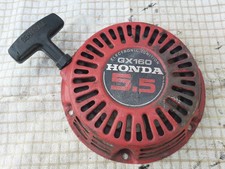 HONDA GX160 PULL START RECOIL
