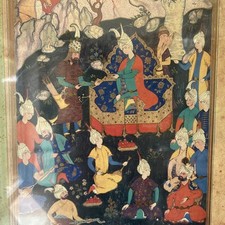 Vintage Framed Persian Shahnameh Poetry By Ferdowski. 