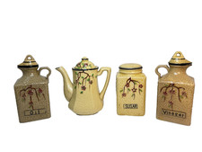 4 Antique Hotta Yu Shoten Tree