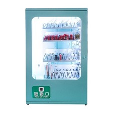 10 slot Beverage & Snack