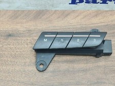 JAGUAR XJ X351 SEAT MEMORY