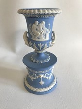 Wedgwood Blue jasperware 2 handled Urn on a pedestal missing lid