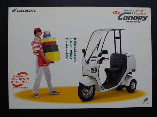 Honda gyro canopy bike catalog - honda,