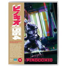 Pinocchio 964 [18] Blu-ray