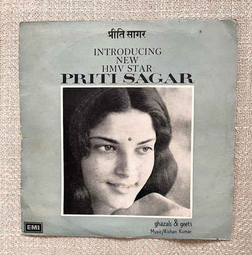 Priti sagar 1975 ghazals - ,