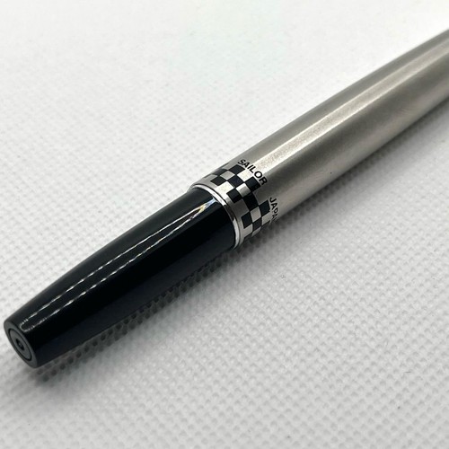 Sailor fountain pen - sailor,