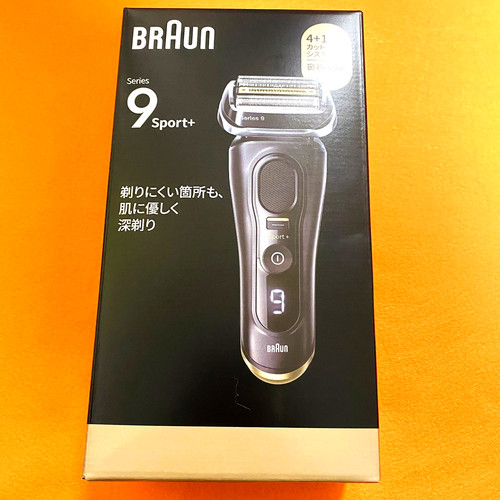 Braun series sport 9320s - 9, sport+