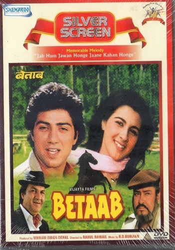 Betaab bollywood dvd sunny - dvd,