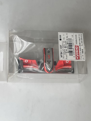 Kyosho mini front - kyosho,