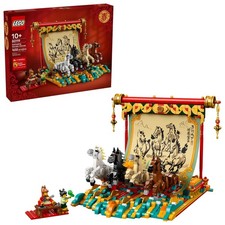 Lego 80119 Galloping Horses