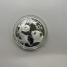1oz 999 10 Yuan 2021 Year of