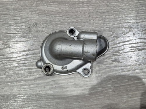 Yamaha dt125r water pump cover - dt125r,