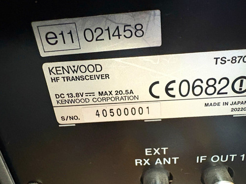 Kenwood 870 fully - kenwood,