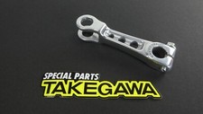 Takegawa aluminum brake arm