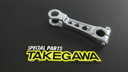 Takegawa aluminum brake arm