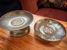 Pair Vintage Chinese Bronze