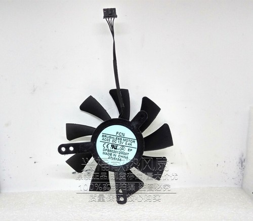1pc new for dfb802012m00t - 1pc,