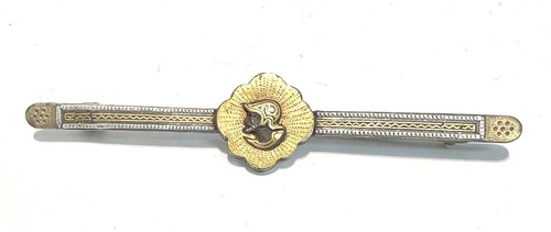 Antique roman soldier gilt bar - soldier,