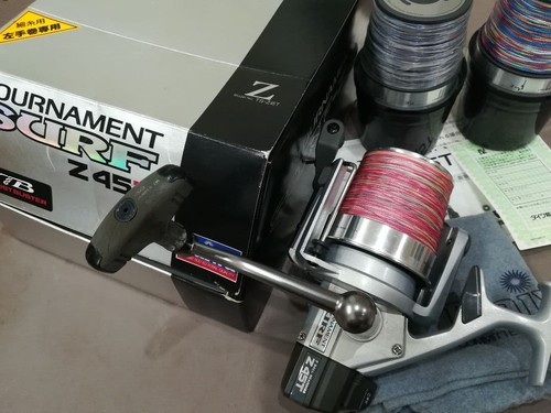Daiwa casting rod - daiwa, rod]