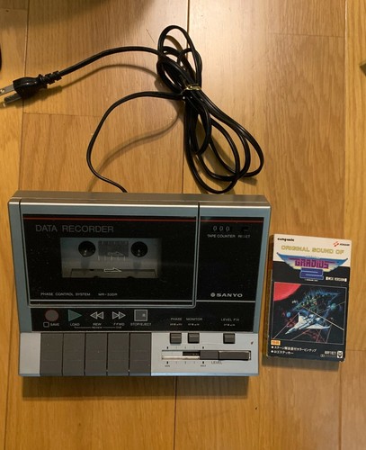 Msx tape recorder - tape,
