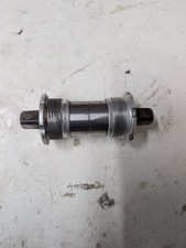 Vintage Campagnolo Square