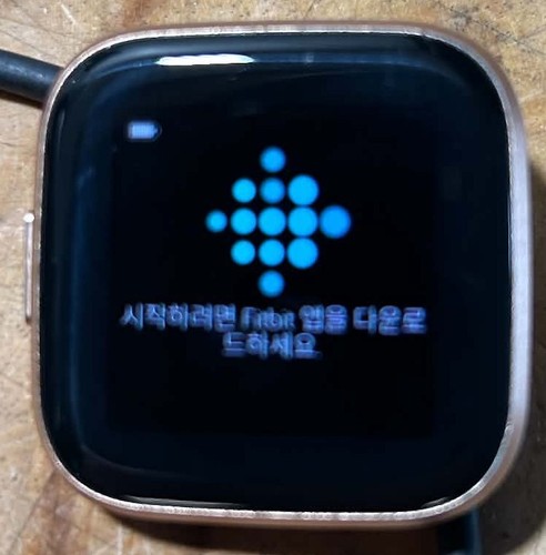 Fitbit versa activity - fitbit, 2
