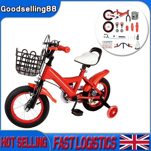 Inch bike for kids - inch,
