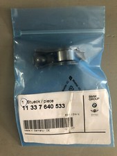 BMW / Mini ENGINE ROCKER ARM
