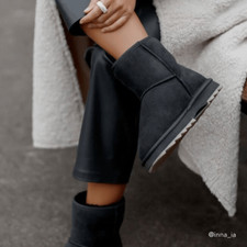 Emu Australia Sharky Mini Size