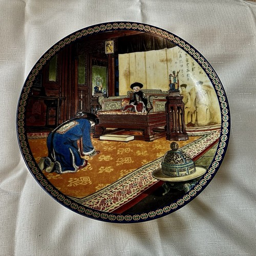 Imperial jingdezhen 1991 - imperial,