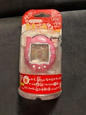 Tamagotchi Connection v3