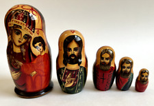 Religious Nesting Dolls Hand Painted Matryoshka Jesus Nativity Signed, SET OF 5
